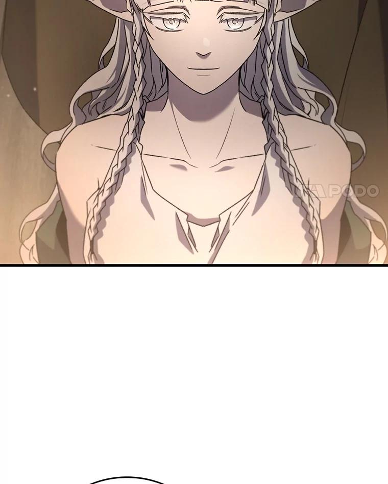 《噬龙魔法师》13.艰难的对决 第4页