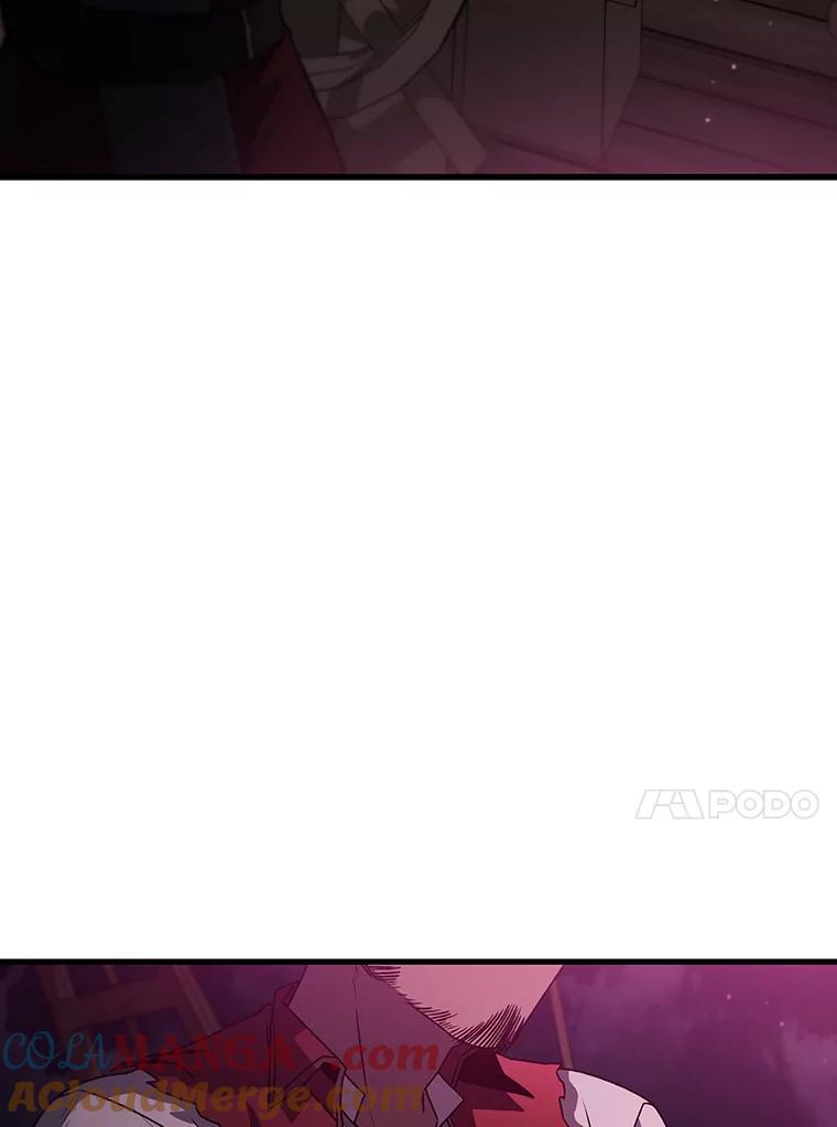 《噬龙魔法师》13.艰难的对决 第41页