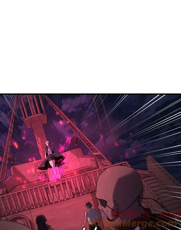 《噬龙魔法师》13.艰难的对决 第57页