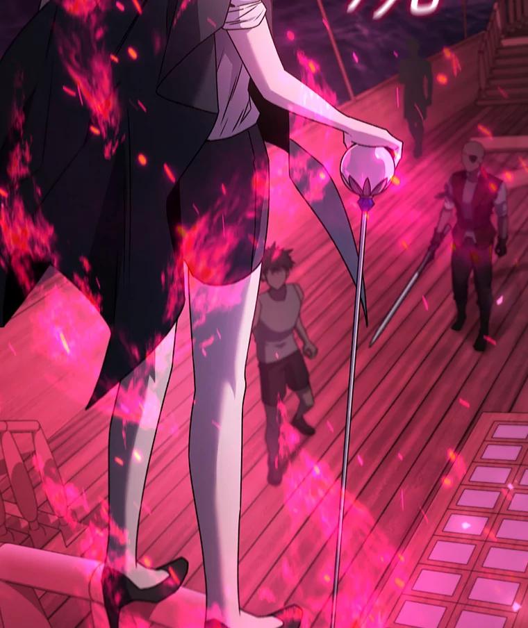 《噬龙魔法师》13.艰难的对决 第60页