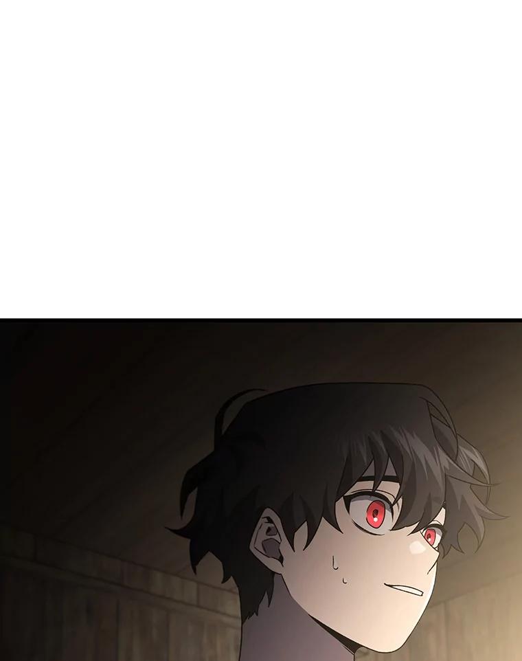 《噬龙魔法师》13.艰难的对决 第19页