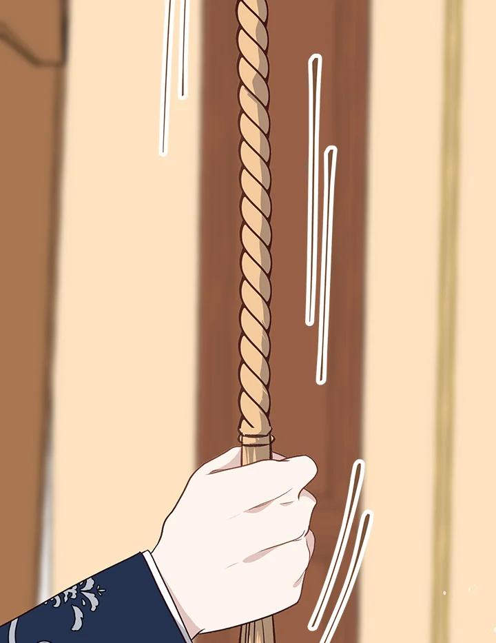 《解救好战丈夫的女儿》第3话 第34页