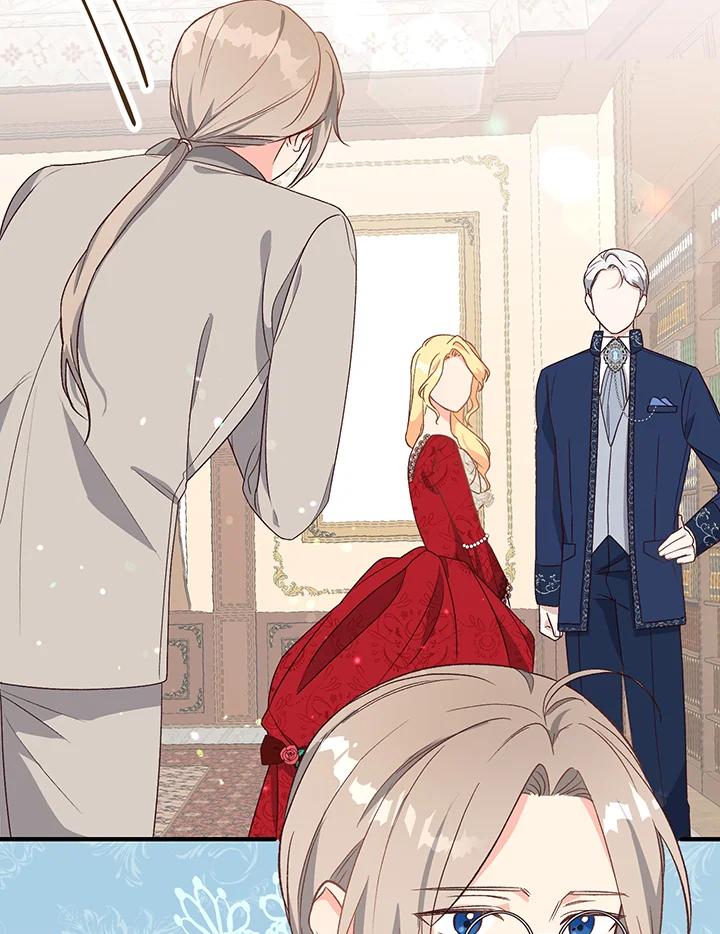 《解救好战丈夫的女儿》第3话 第39页