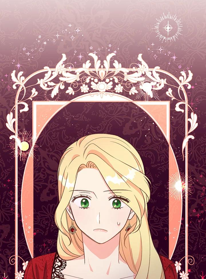《解救好战丈夫的女儿》第3话 第60页