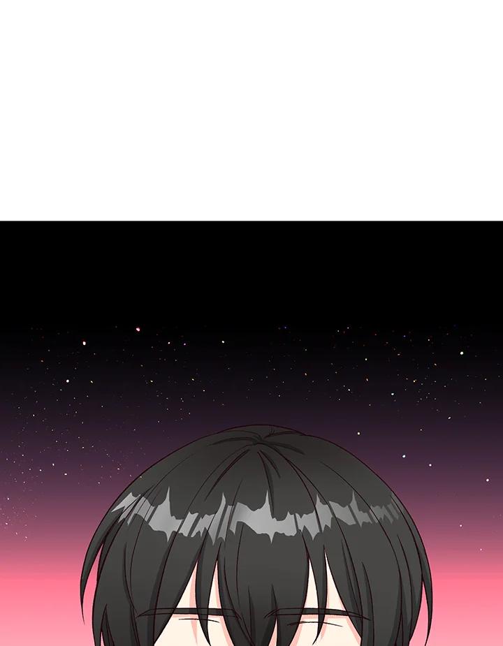 《解救好战丈夫的女儿》第4话 第118页