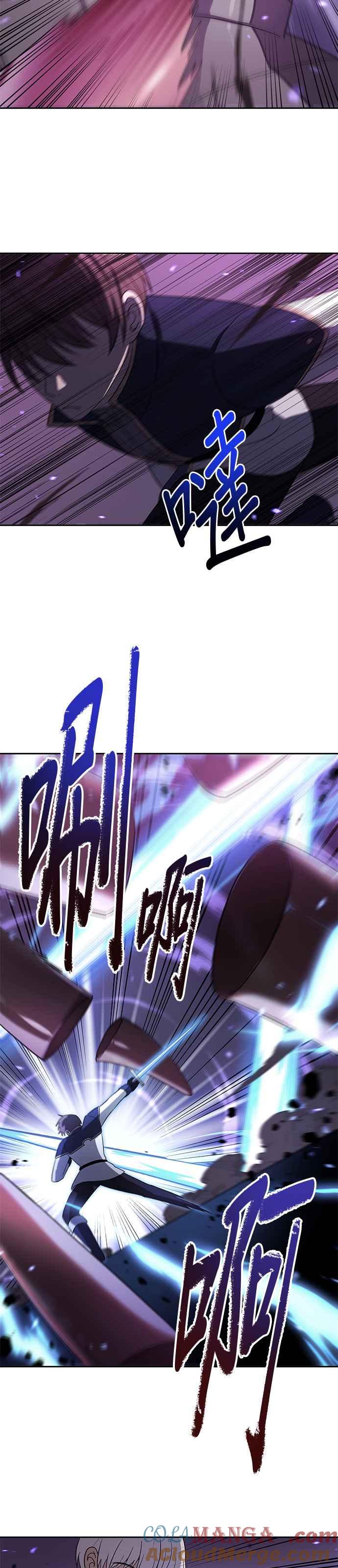 《卷土重来的异界入侵》第49话 第29页
