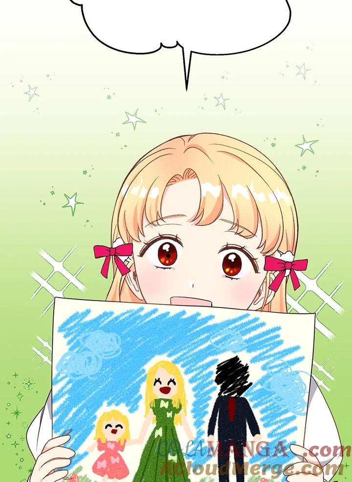 《解救好战丈夫的女儿》第5话 第105页