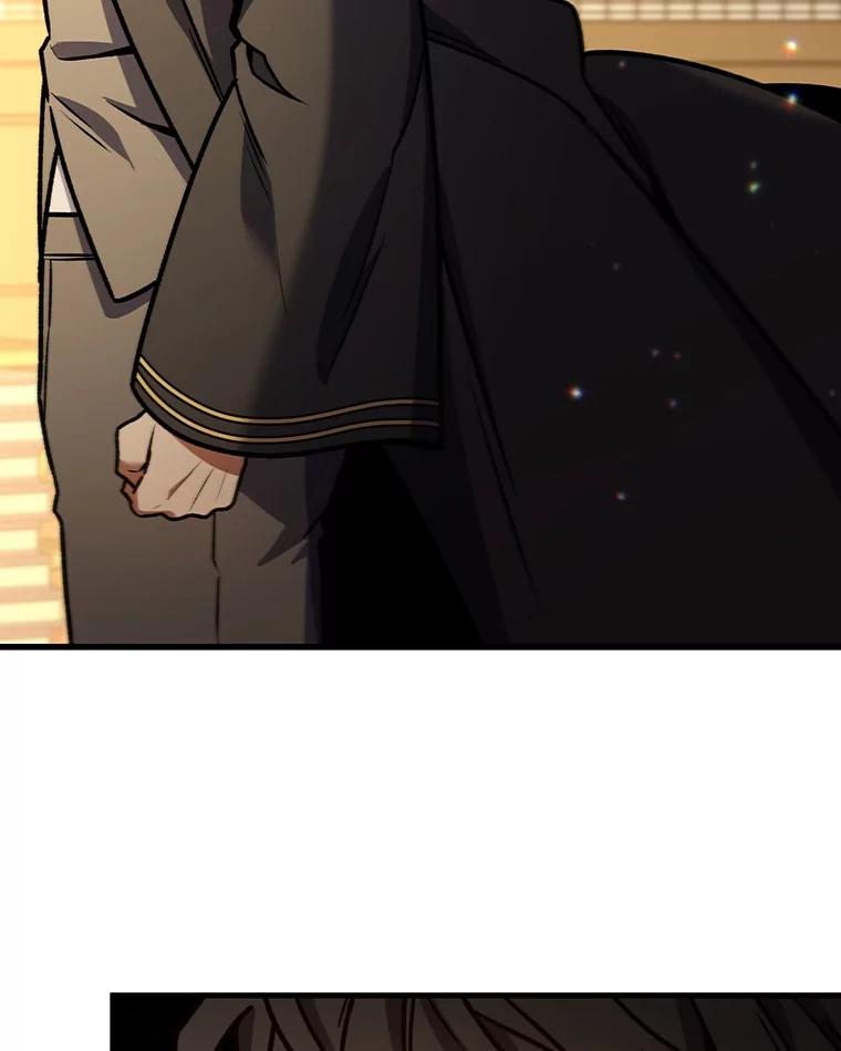 《噬龙魔法师》4.进阶 第128页