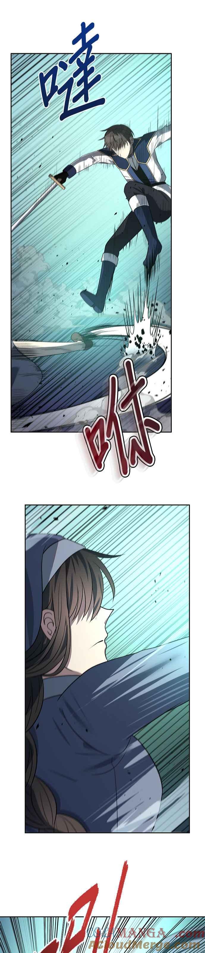 《卷土重来的异界入侵》第55话 第19页