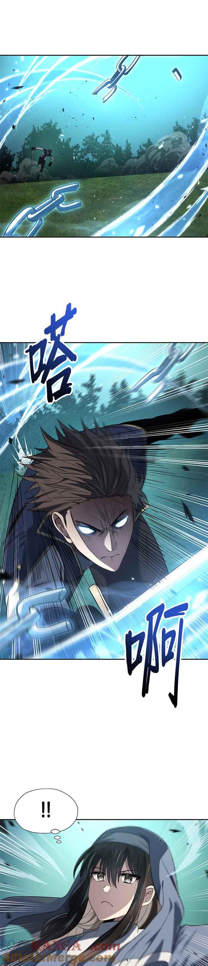 《卷土重来的异界入侵》第55话 第17页