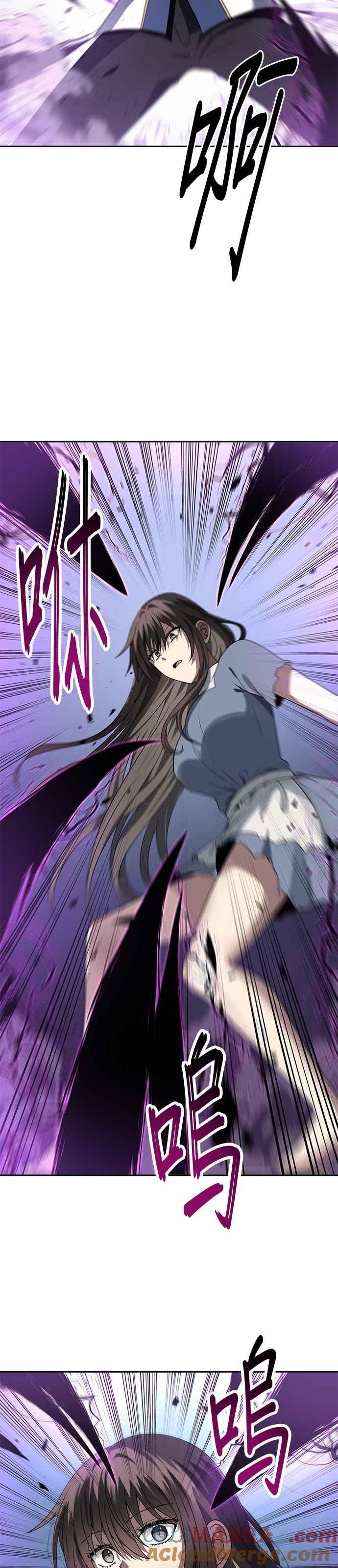 《卷土重来的异界入侵》第59话 第5页