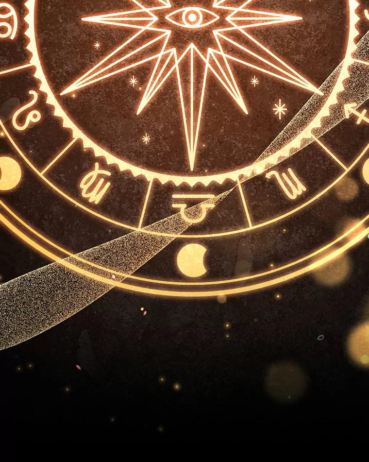 《噬龙魔法师》5.炎塔塔主 第12页