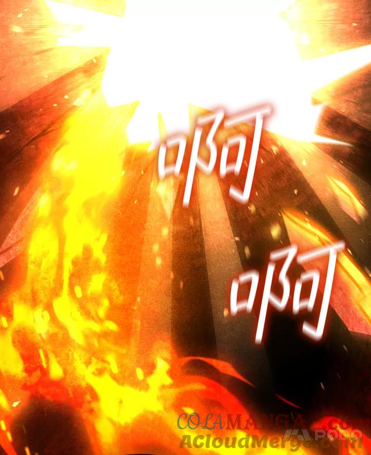 《噬龙魔法师》5.炎塔塔主 第37页