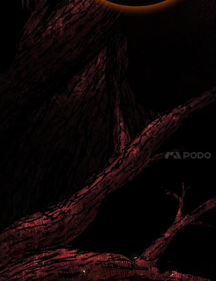《噬龙魔法师》5.炎塔塔主 第34页