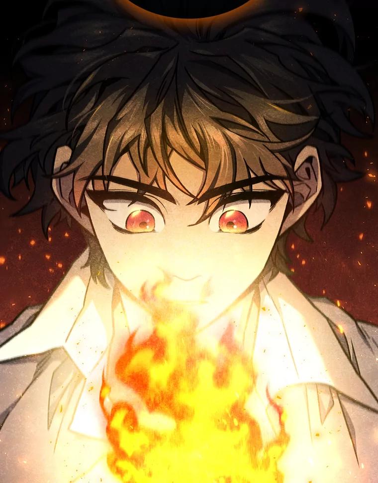 《噬龙魔法师》5.炎塔塔主 第23页