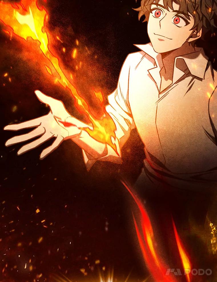 《噬龙魔法师》5.炎塔塔主 第27页
