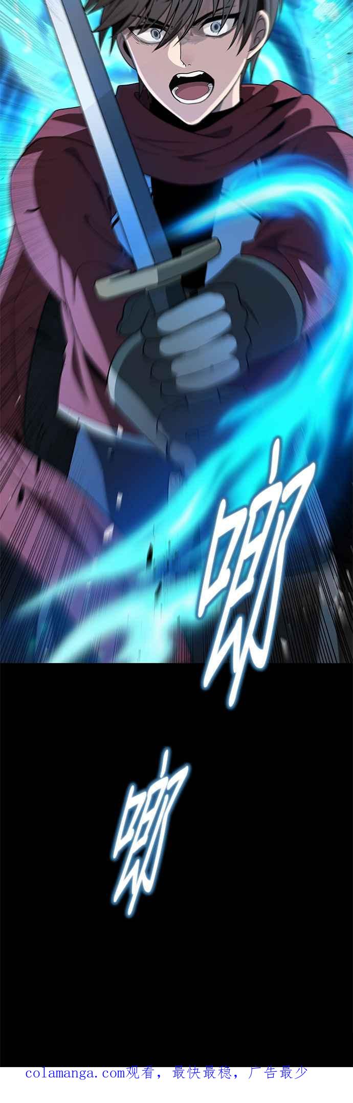 《卷土重来的异界入侵》第61话 第32页