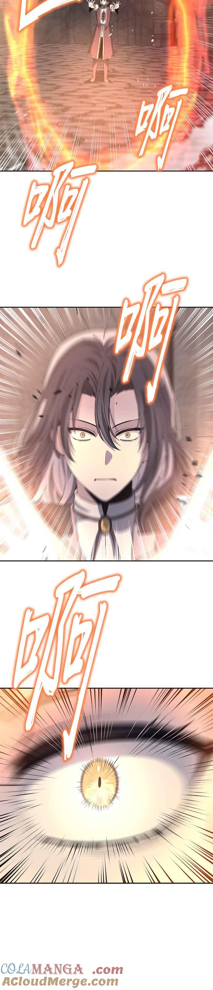 《卷土重来的异界入侵》第64话 第19页