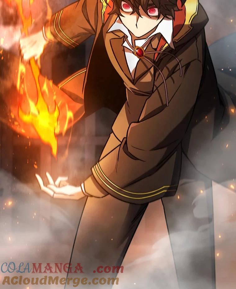 《噬龙魔法师》6.震惊四座 第73页