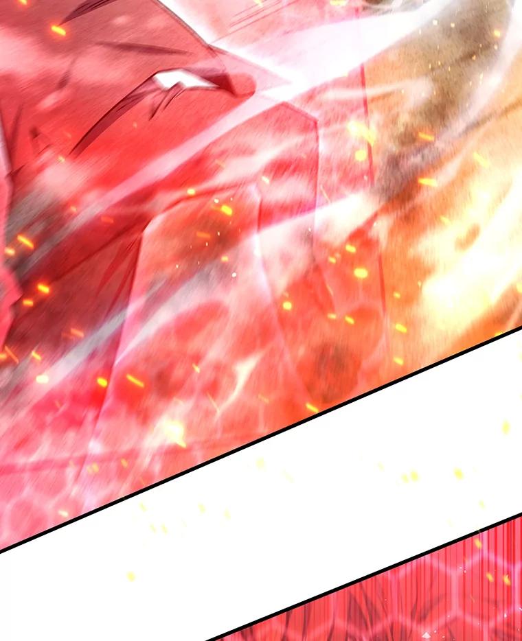 《噬龙魔法师》6.震惊四座 第94页