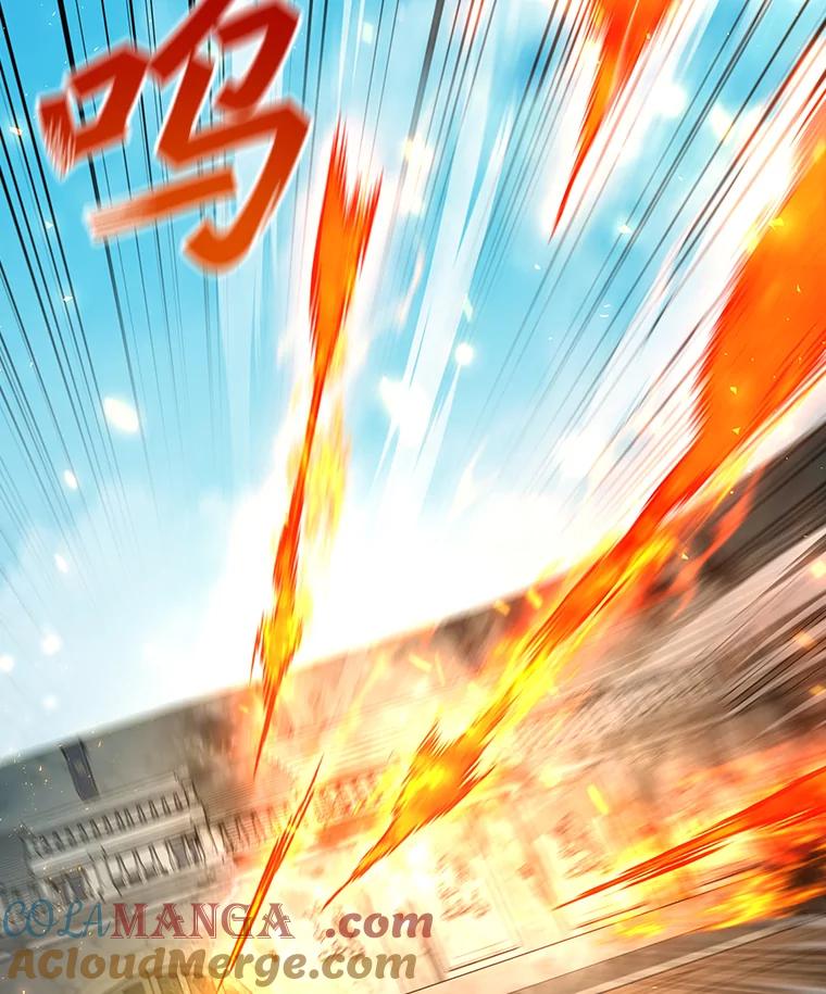 《噬龙魔法师》6.震惊四座 第77页