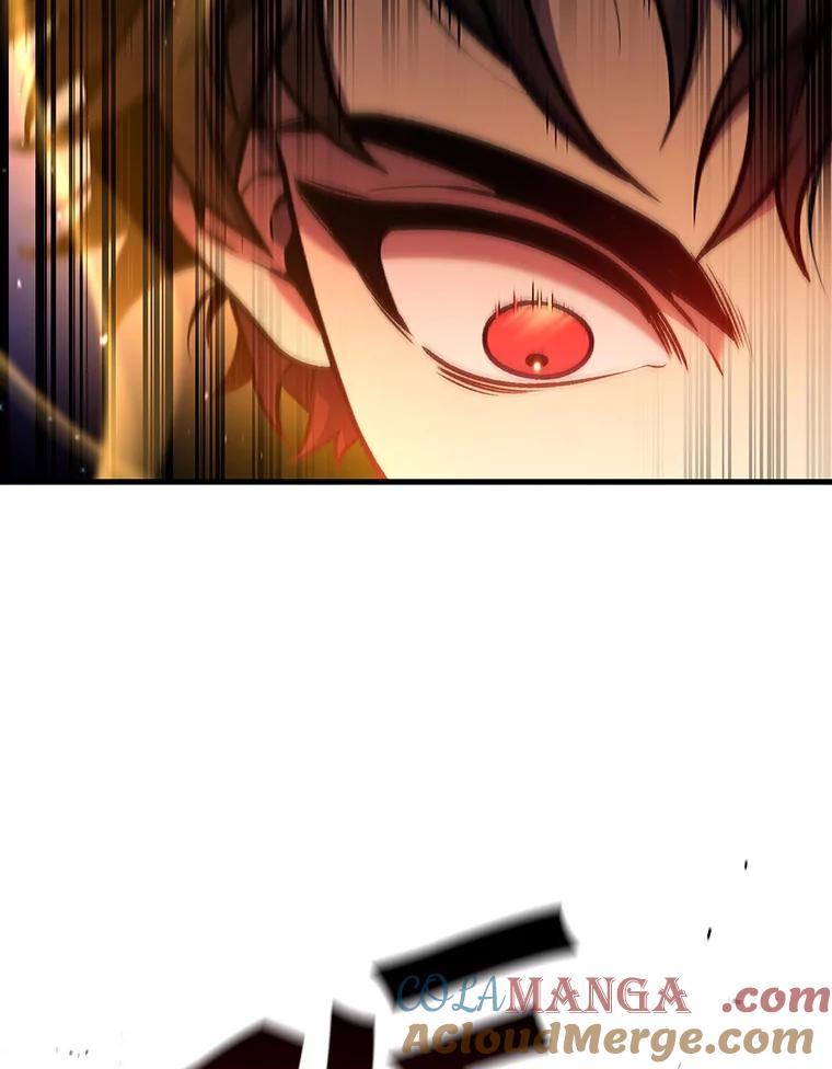 《噬龙魔法师》7.一战成名 第5页