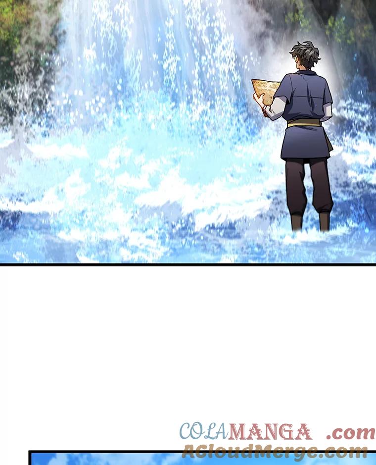 《噬龙魔法师》8.光的指引 第93页