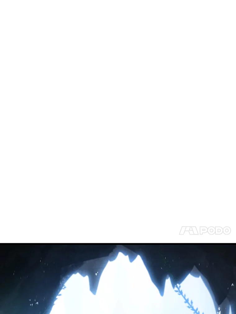 《噬龙魔法师》8.光的指引 第112页