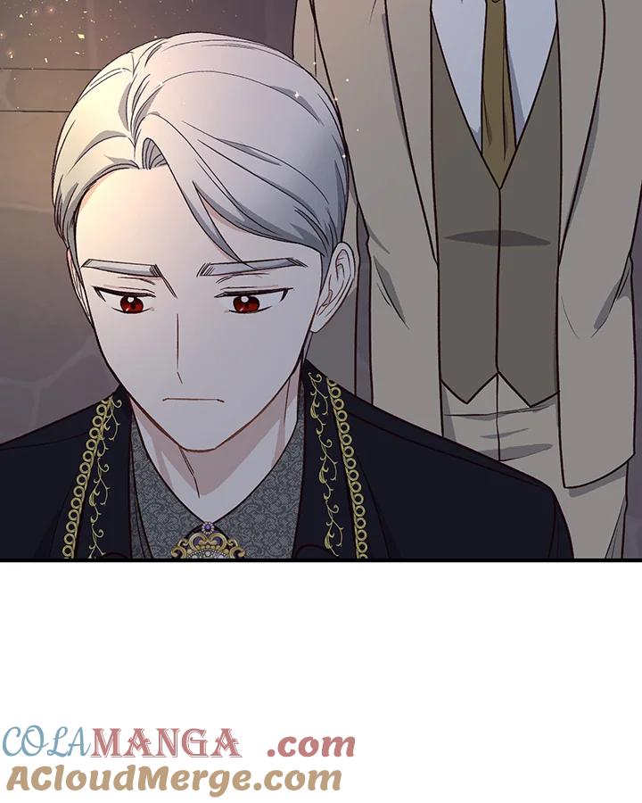 《解救好战丈夫的女儿》第9话 第29页