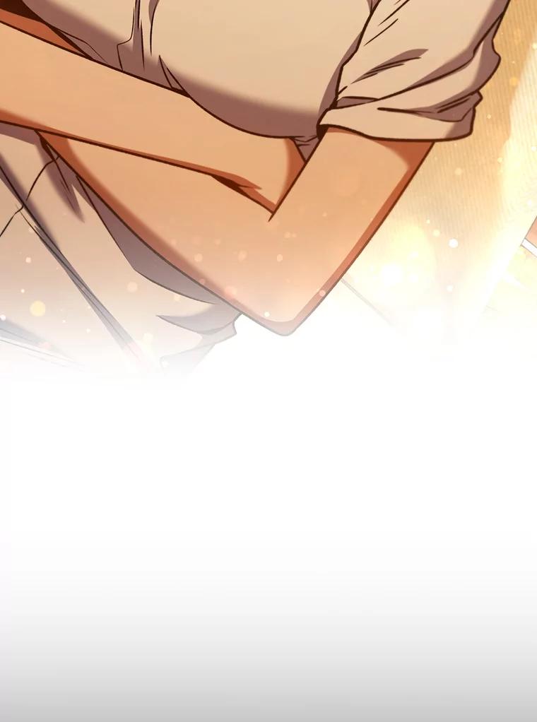 《噬龙魔法师》8.光的指引 第32页