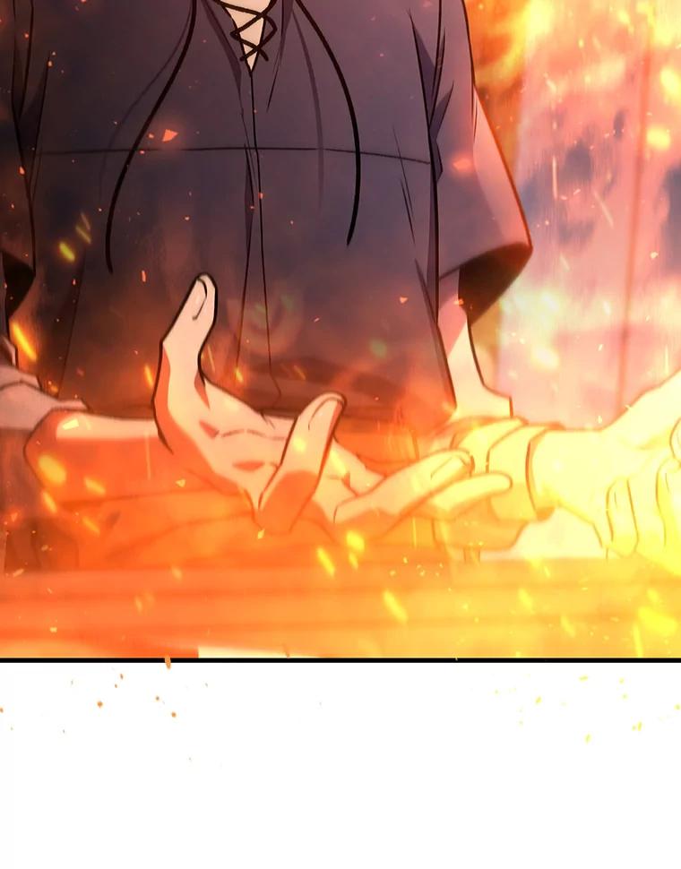 《噬龙魔法师》8.光的指引 第54页