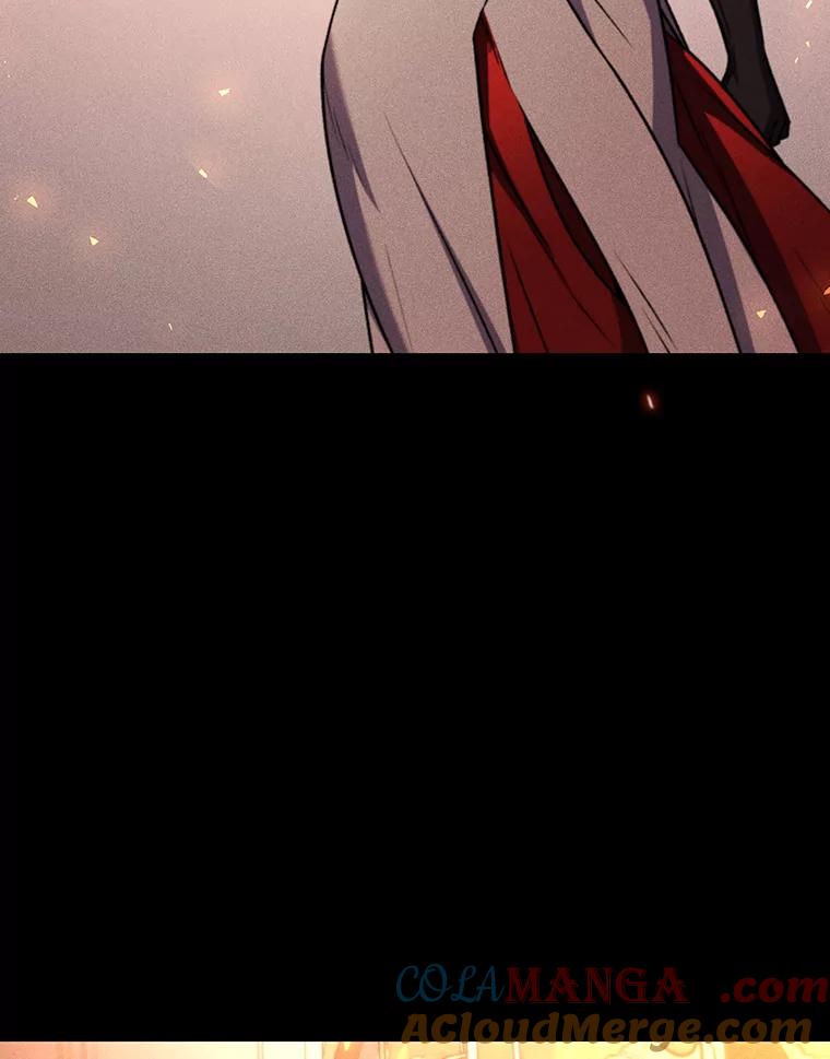 《噬龙魔法师》8.光的指引 第17页