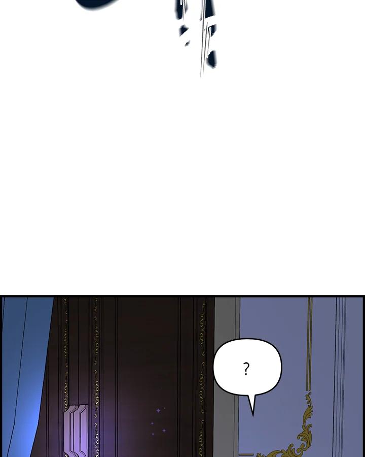 《解救好战丈夫的女儿》第9话 第104页