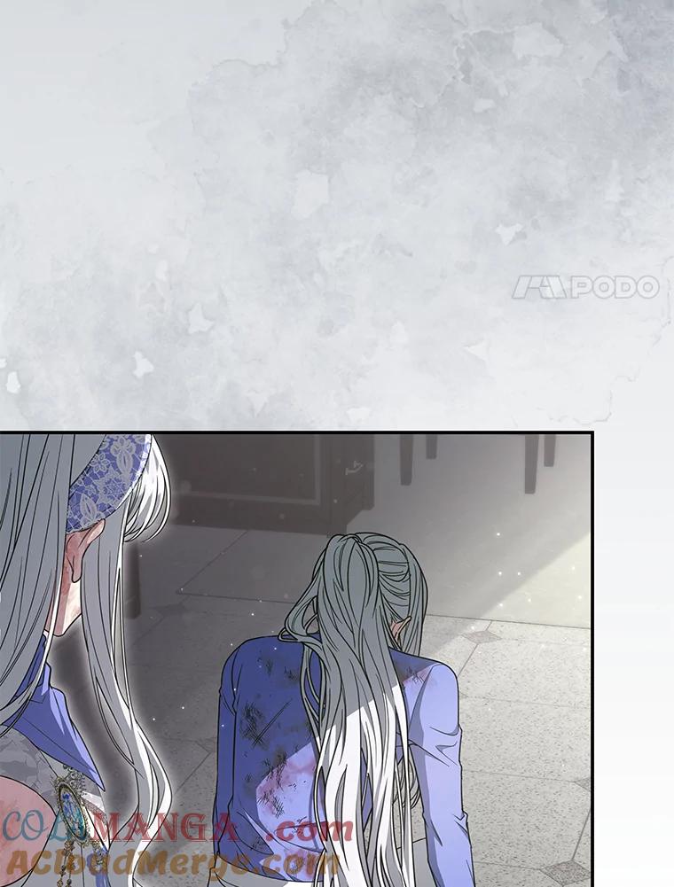《被关在网游里了》51.魔物朋友 第41页
