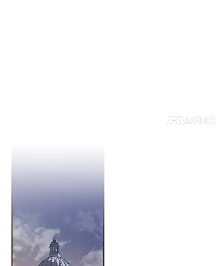 《被关在网游里了》53.没想过要杀你 第88页