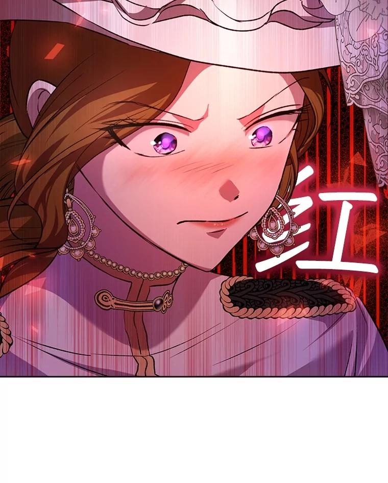 重生为神兽宝宝 - 63.完胜 - 第68张图