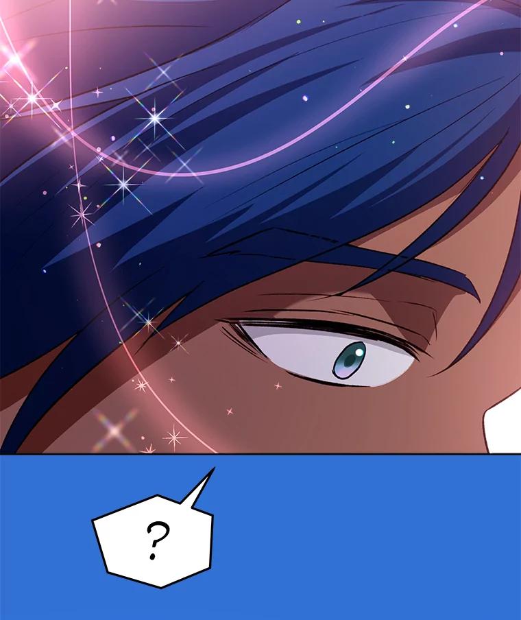 重生为神兽宝宝 - 64.救教父 - 第52张图