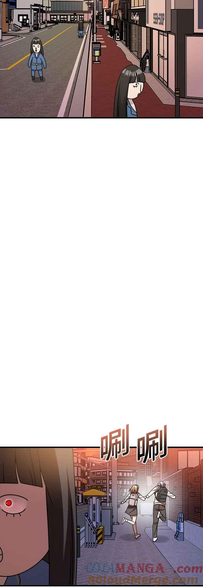 纯情反派 - 第二季 第33话 - 第19张图