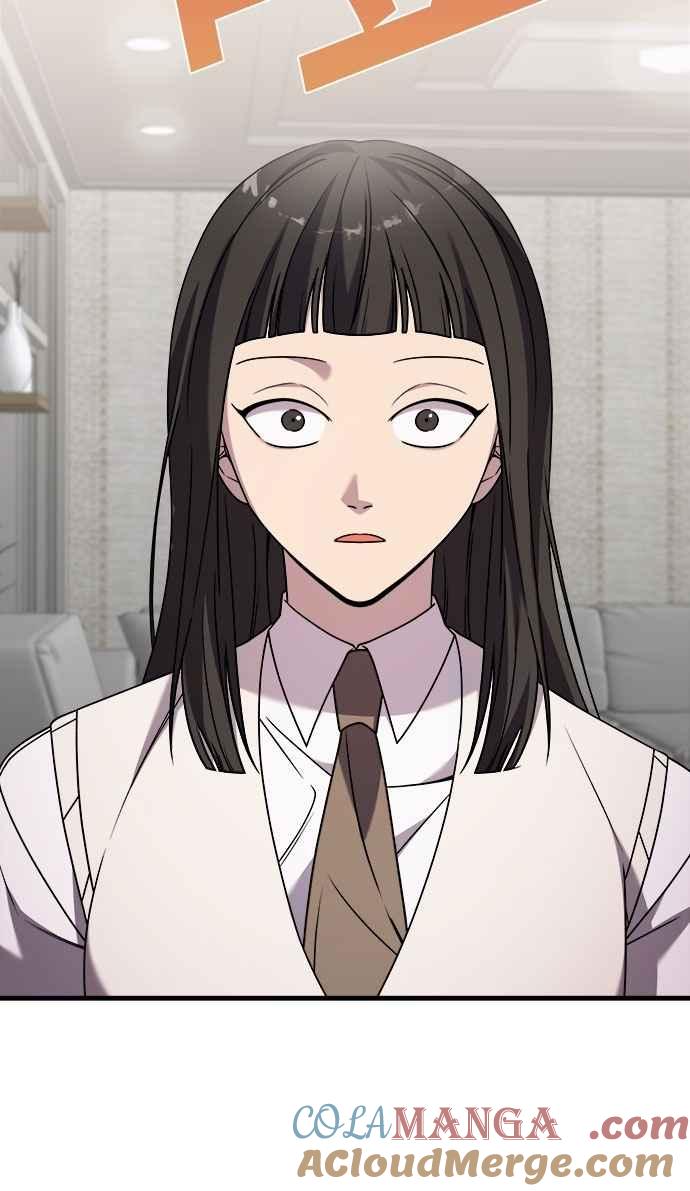 纯情反派 - 第二季 第33话 - 第55张图