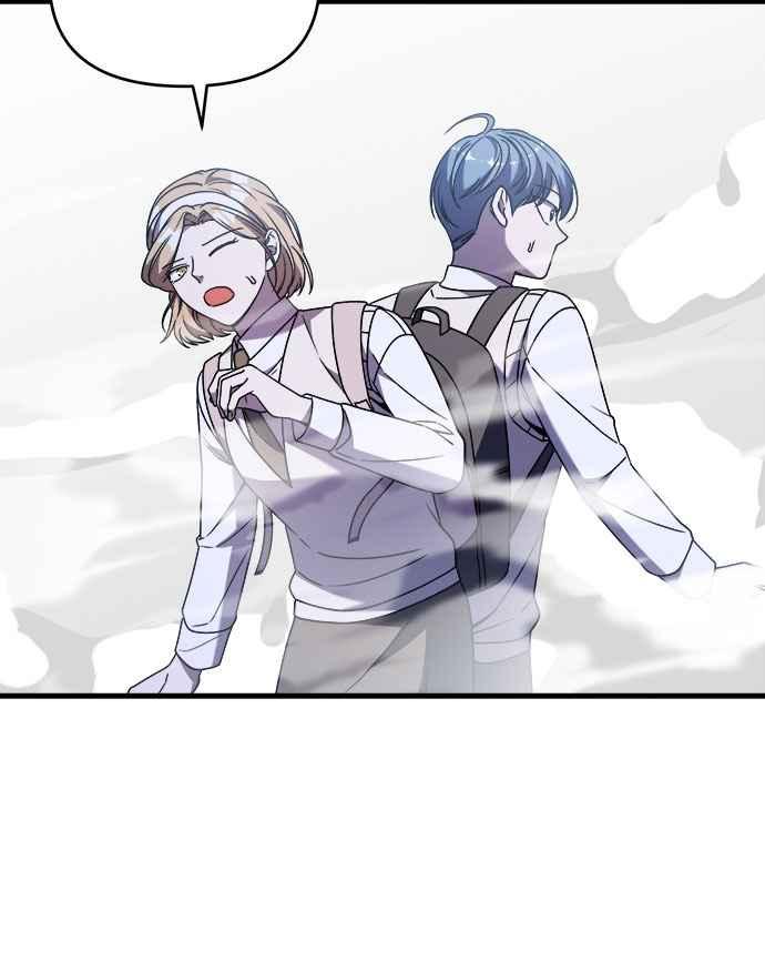 纯情反派 - 第二季 第34话 - 第24张图