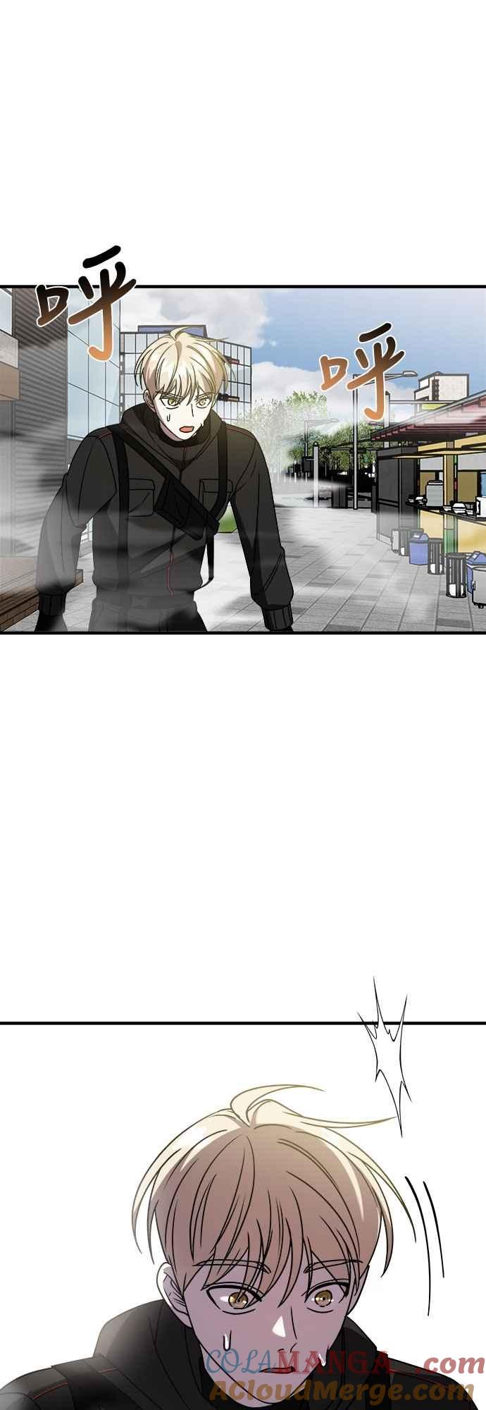 纯情反派 - 第二季 第40话 - 第25张图