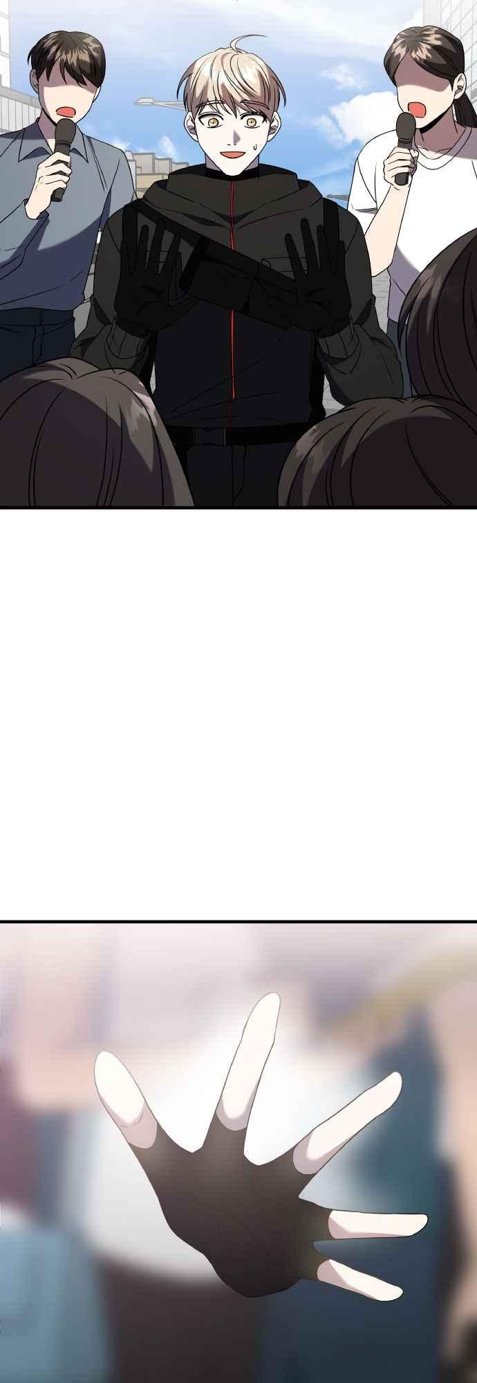 纯情反派 - 第二季 第44话 - 第84张图