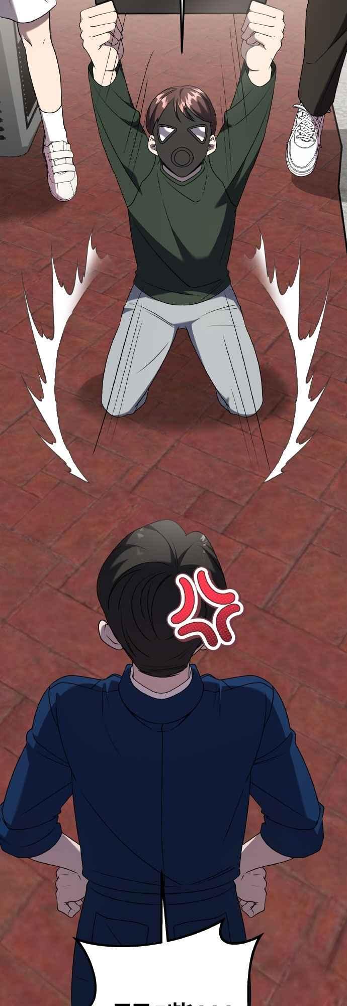 纯情反派 - 第二季 第46话 最终话 - 第27张图