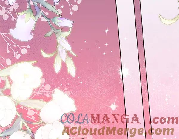 坏蛋们的掌上千金 - 完结篇 永远幸福 - 第133张图