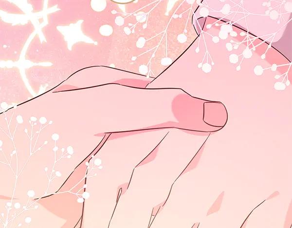 坏蛋们的掌上千金 - 完结篇 永远幸福 - 第135张图