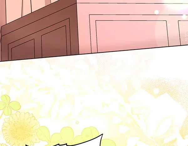 坏蛋们的掌上千金 - 完结篇 永远幸福 - 第107张图