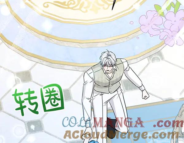 坏蛋们的掌上千金 - 完结篇 永远幸福 - 第161张图