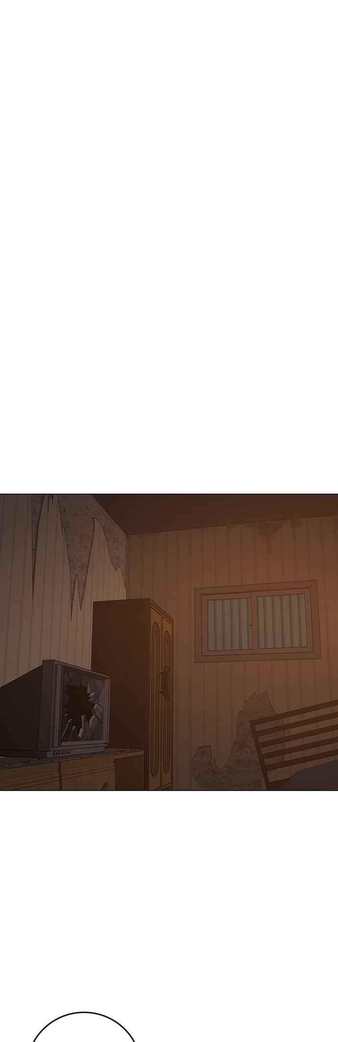 《现实闯关》第148话 第72页