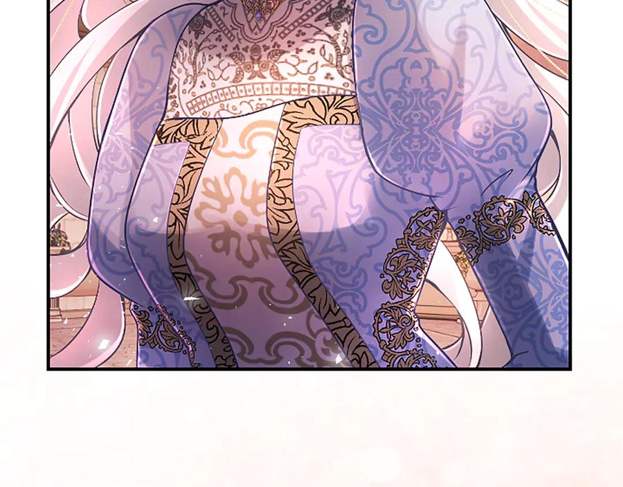 《陛下，这次由我来抚养！》第十五话 为你施展魔法 第180页