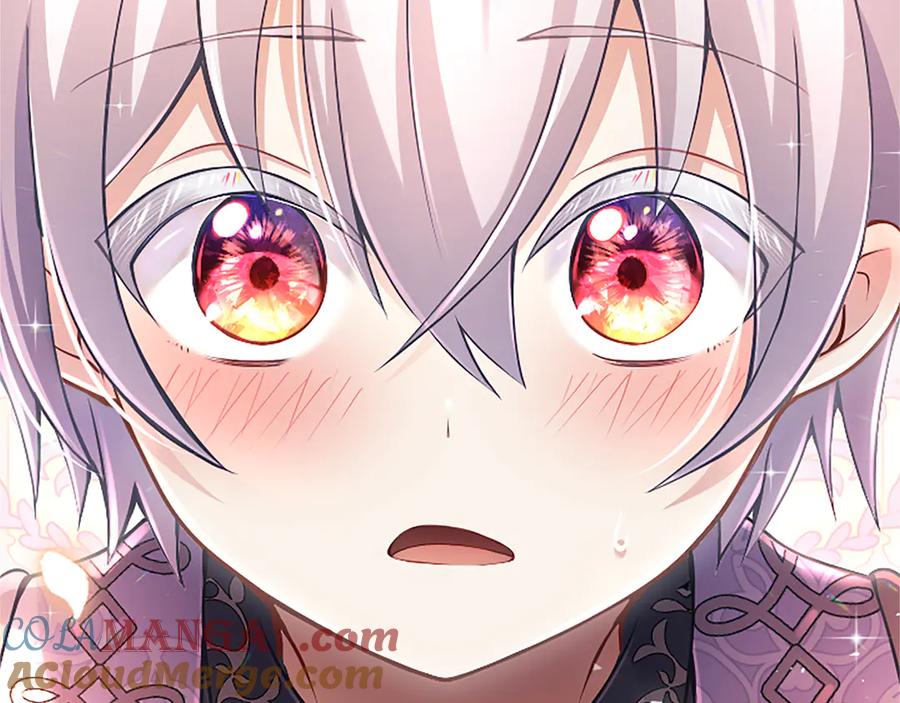 《陛下，这次由我来抚养！》第十五话 为你施展魔法 第197页